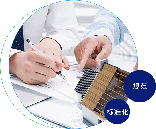 骚货后入在线视频敏达环保科技（嘉兴）有限公司